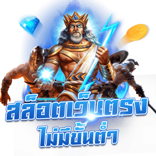 bizzardbet เปิดประสบการณ์พนันออนไลน์เหนือระดับ ครบจบในที่เดียว